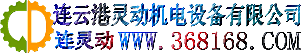 南寧活動公司